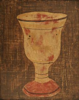 John Armstrong, A.R.A. - A Vase