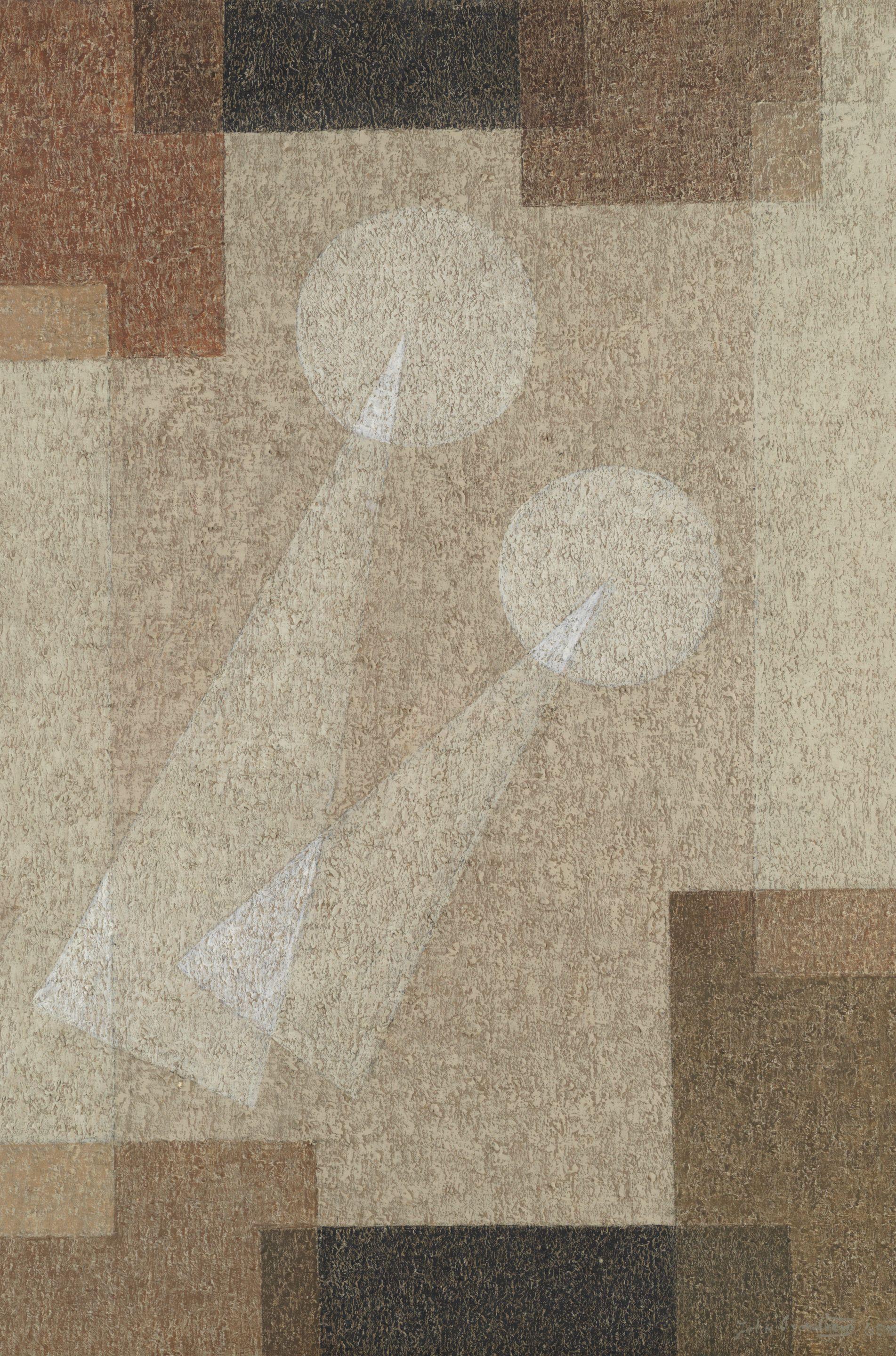 John Armstrong - Abstract Linear