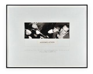 John Baldessari - Horizontal Series: Assimilation (Maquette)