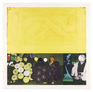 John Baldessari - Japanese (Yellow), from Cliché (C.H. 76)