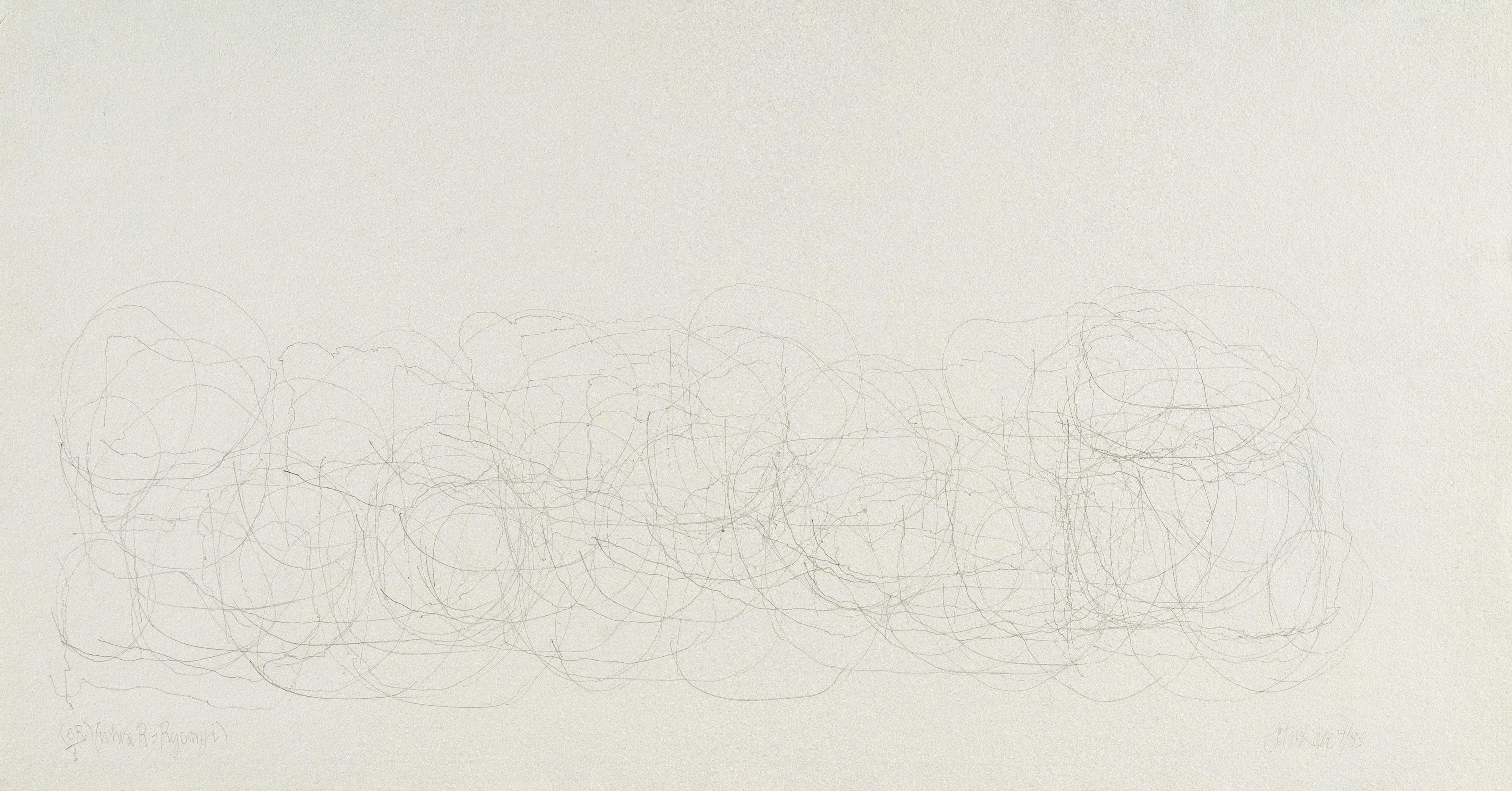 John Cage - „(6R)/1 (Where R=Ryoanji)“