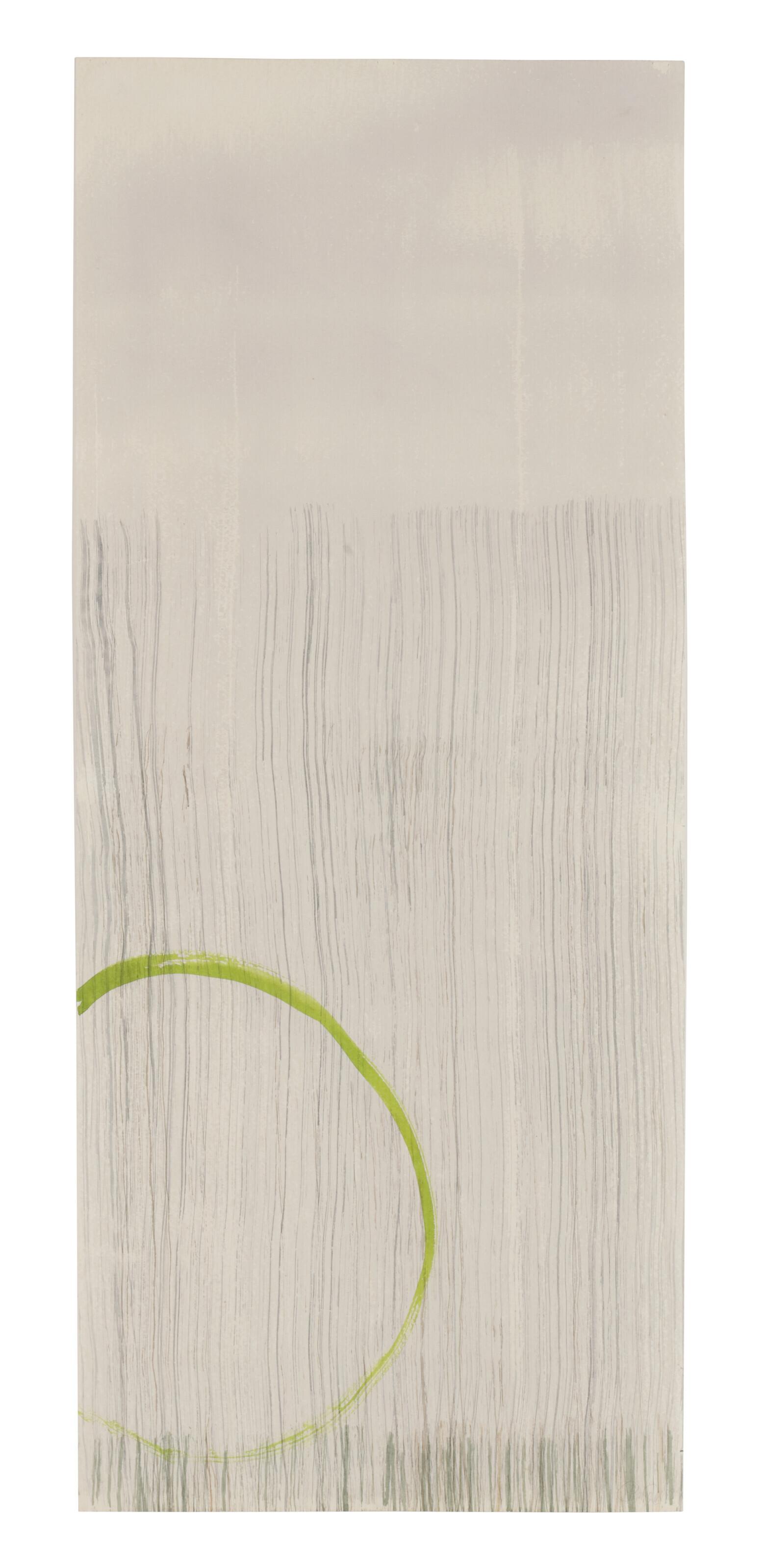 John Cage - New River (No. 14 from Watercolour Series lll)