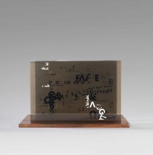 John Cage - Not Wanting to Say Anything About Marcel I