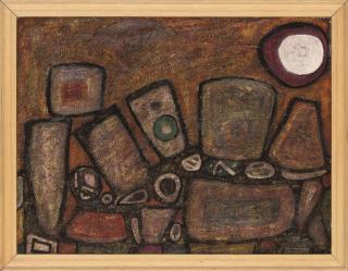 John Christopherson - Atavistic Landscape