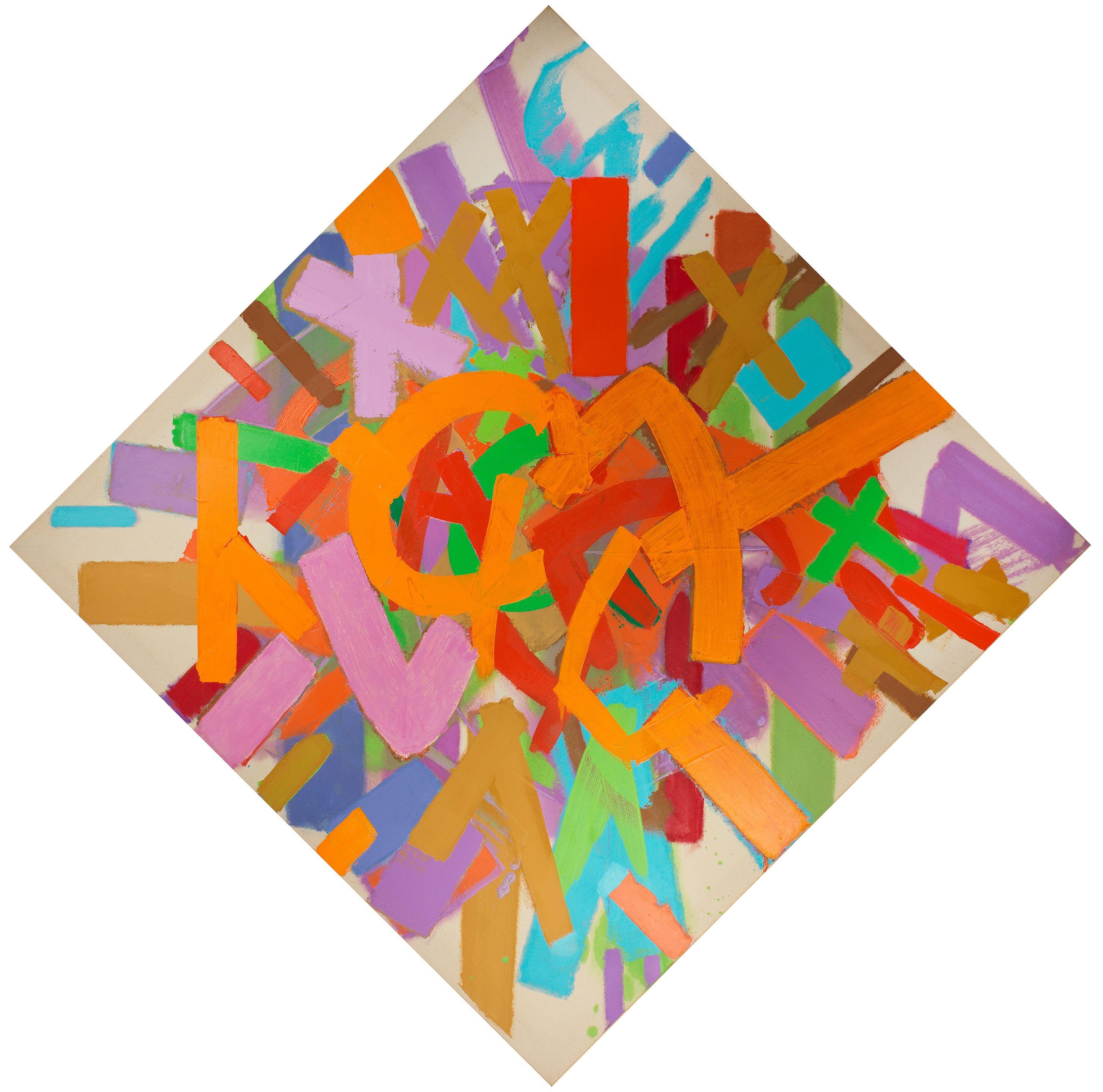 John Copnall - Big White Diamond I (unframed)