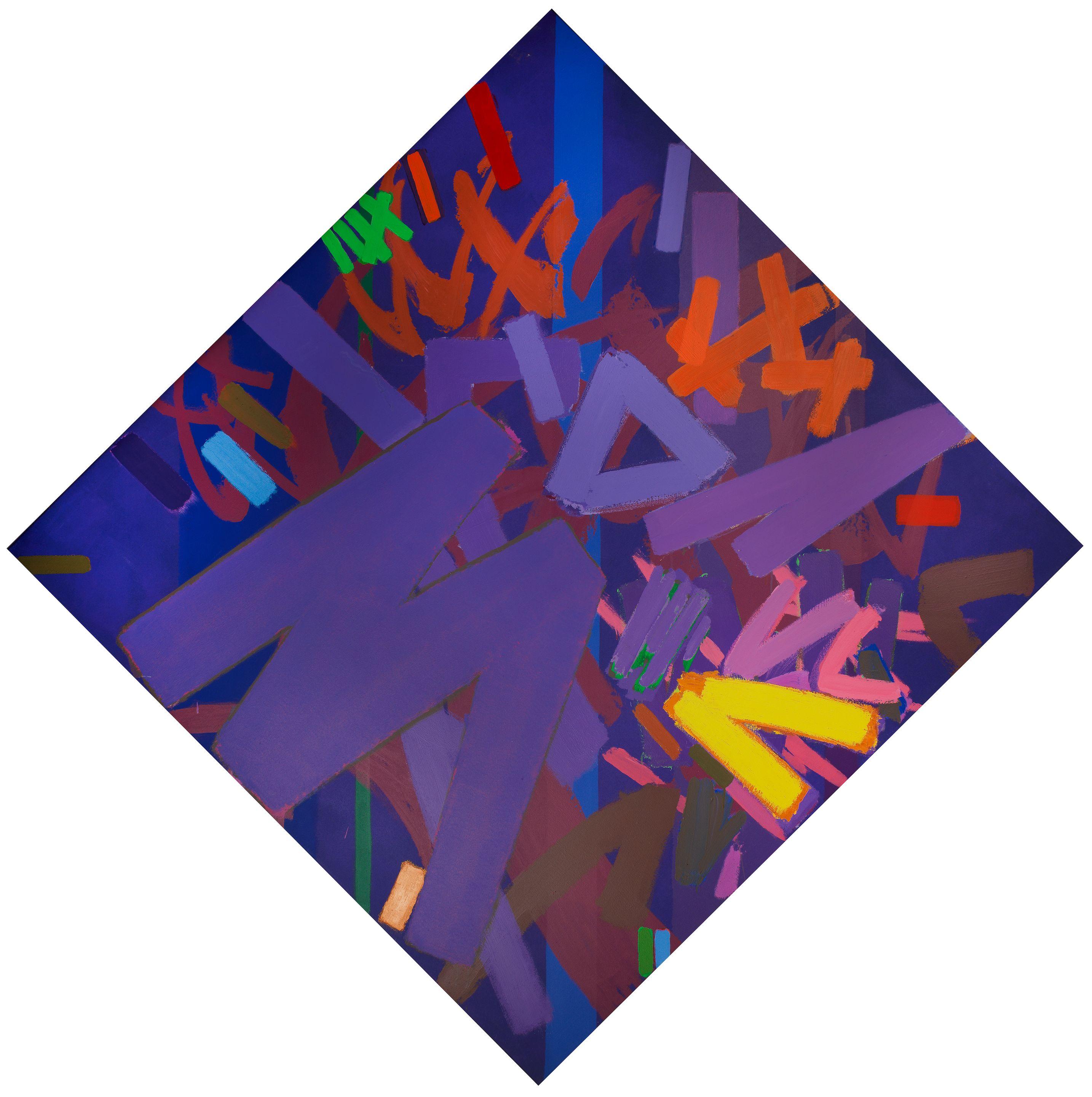 John Copnall - Deep Blue Diamond No. 1