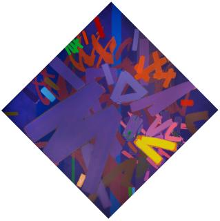 John Copnall - Deep Blue Diamond No. 1