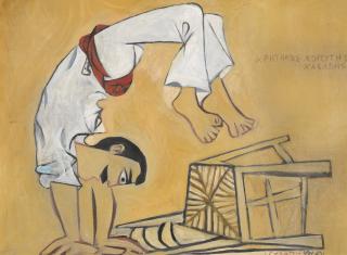 John Craxton, R.A. - An Acrobatic Cretan Butcher