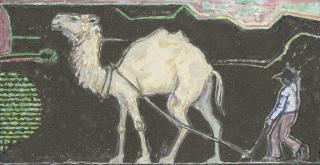 John Craxton, R.A. - Camel in Lava Field, Lanzarote