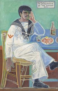 John Craxton, R.A. - Study for Still Life with Three Sailors