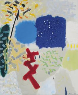 John Ferren - Spacetrap