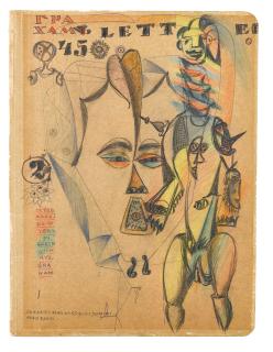 John Graham - Untitled, 1941