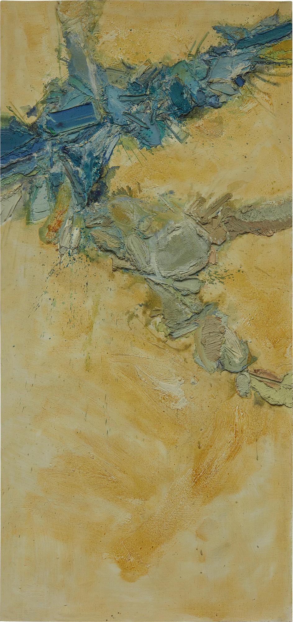 John Harrison Levee - April III 1959