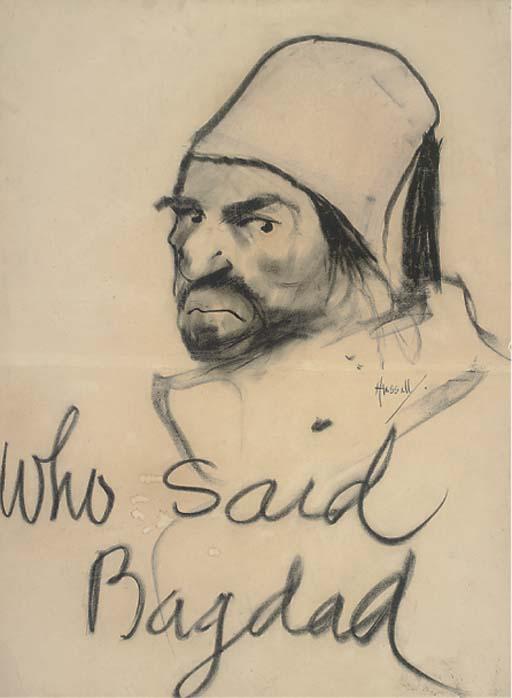 John Hassall, R.I. - \'Who Said Bagdad\'