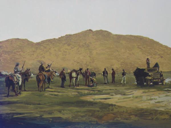 John Hull - Before Gilboa