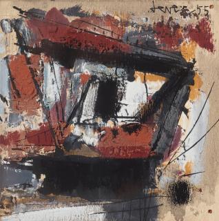 John Levee - Untitled