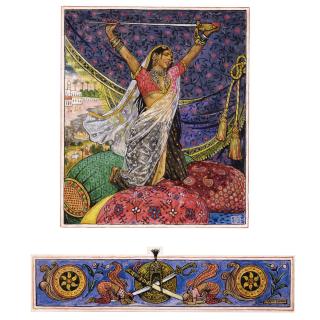 John Liston Byam Shaw A.R.W.S., R.I. - Less Than The Dust