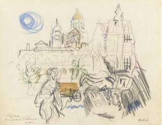 John Marin - City Hall, World and Tribune, New York City