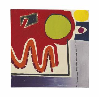 John Mccracken - Look