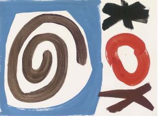 John Mclean - Ataturk