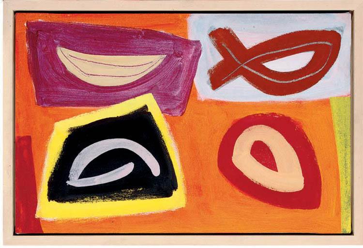 John Mclean - Garden