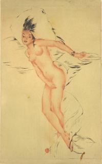 John Melville Kelly - Nanea, Hawaii