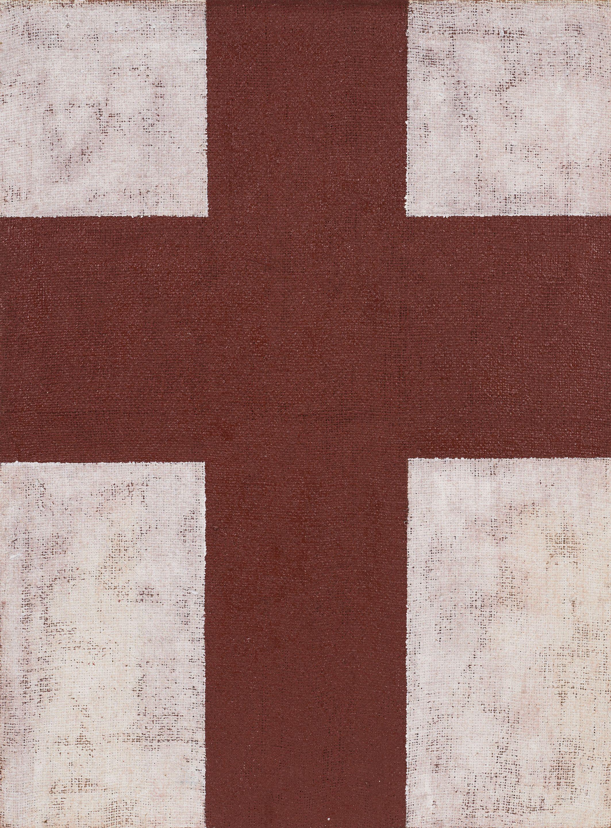 John Nixon - Untitled, 1984