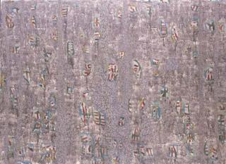 John Peart - Fragments And Formations