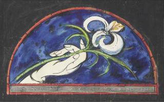 John Piper, C.H. - Study for stainglass window at Tarville Chruch, Bucks