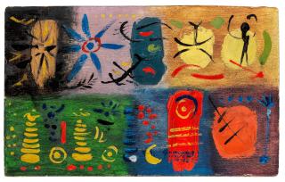 John Piper C.H. - Variations on Ancient Seals No. VII
