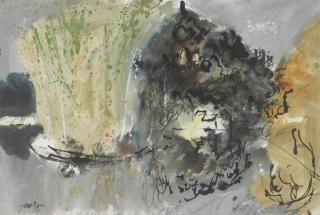 John Piper - Silent Pool Near Ormans