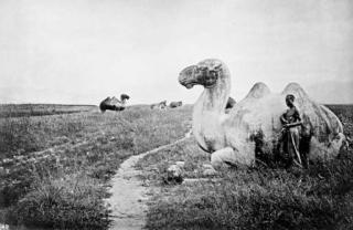 John Thomson - Illustrations of China and its People, London: Sampson Low, Marston, Low and Searle, 1874