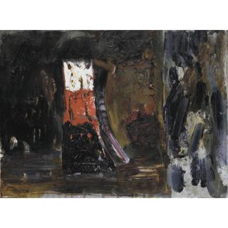 John Walker - Small Totem