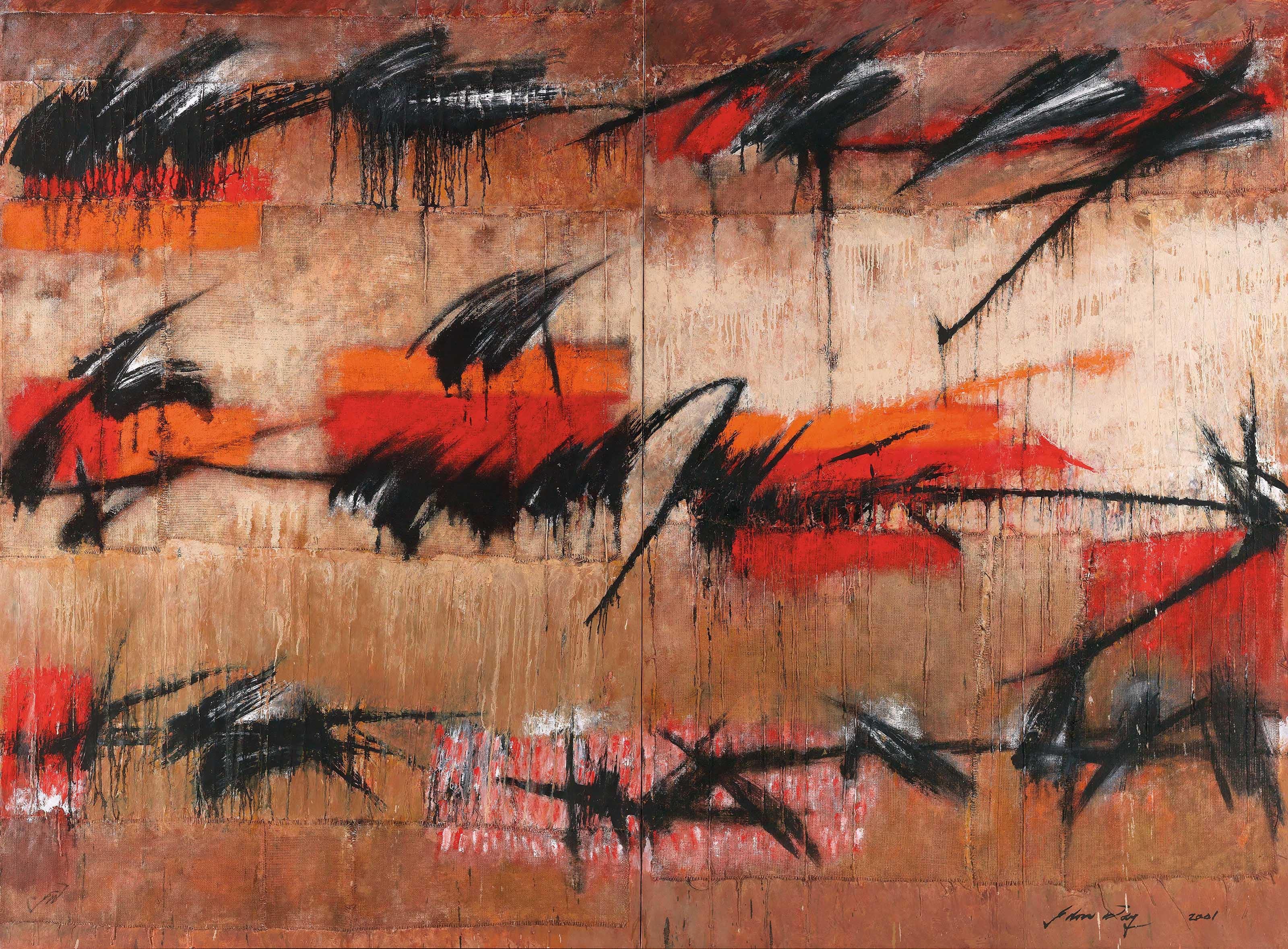 John Way - Abstraction