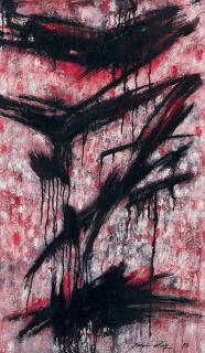 John Way - Untitled (Painted In 1993)