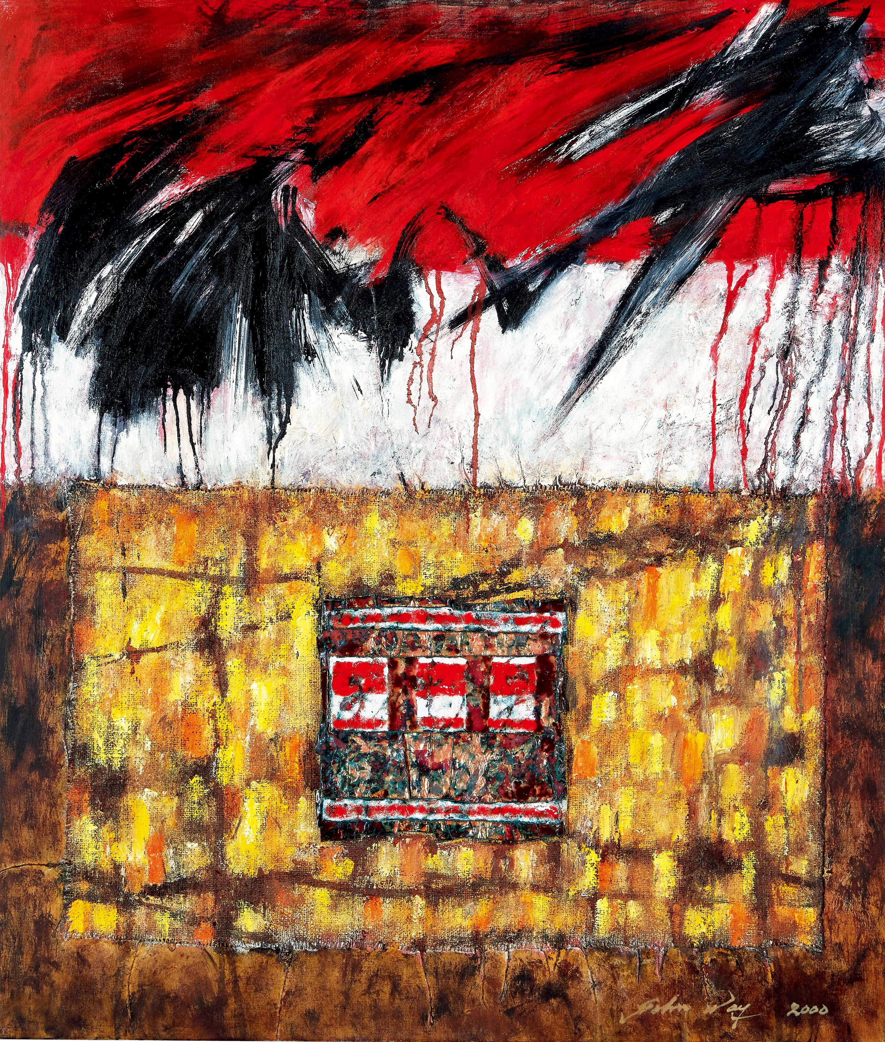 John Way - Vitreous Enamel (Painted In 2000)