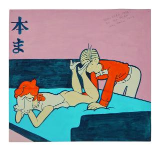 John Wesley - Hong Kong, 1938: No Wo Phan