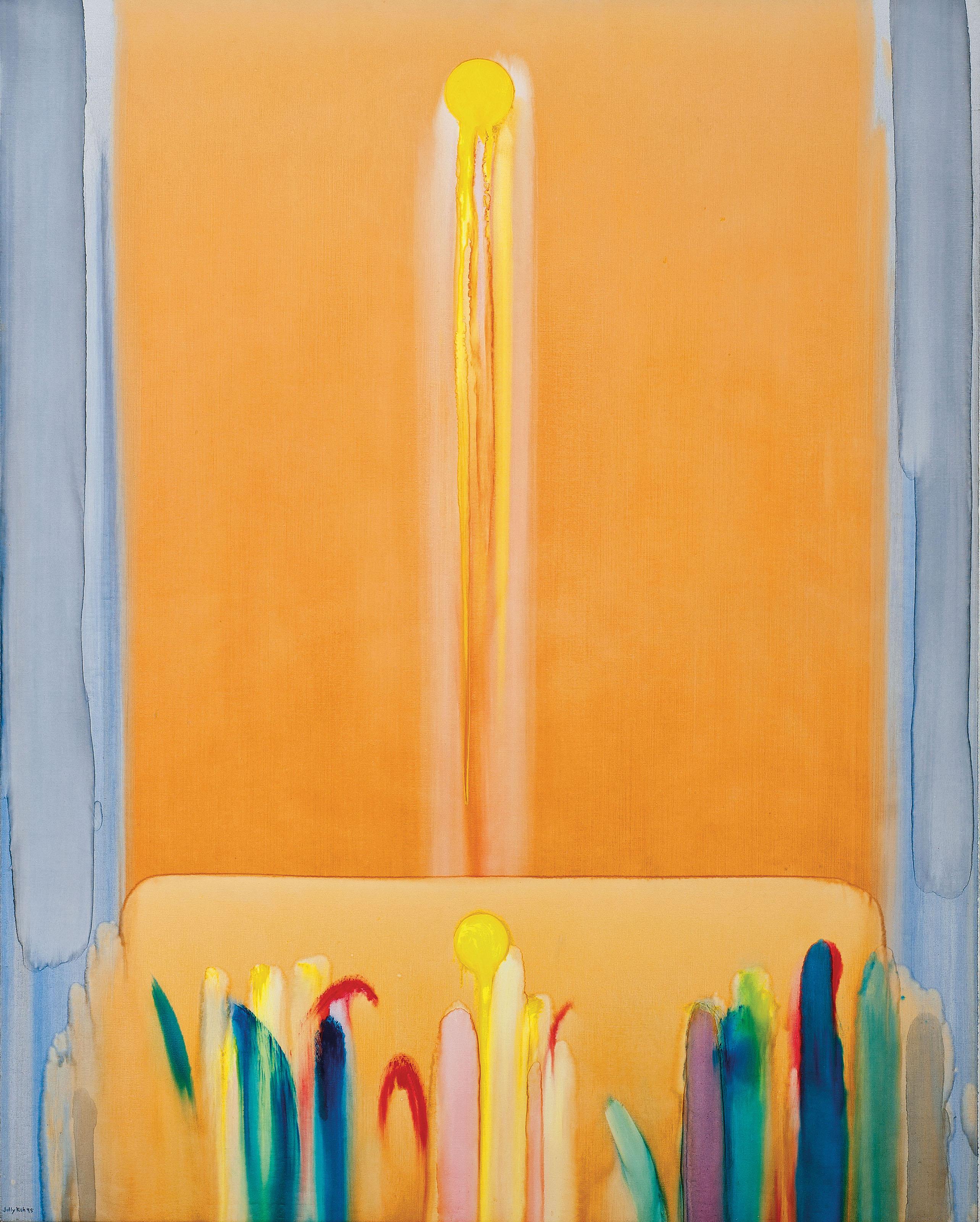 Jolly Koh - Untitled (Terang Bulan Series)