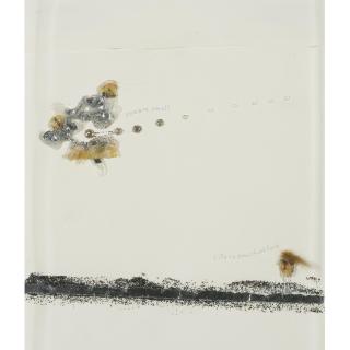 Jon Pylypchuk - Untitled (You Are Small...)