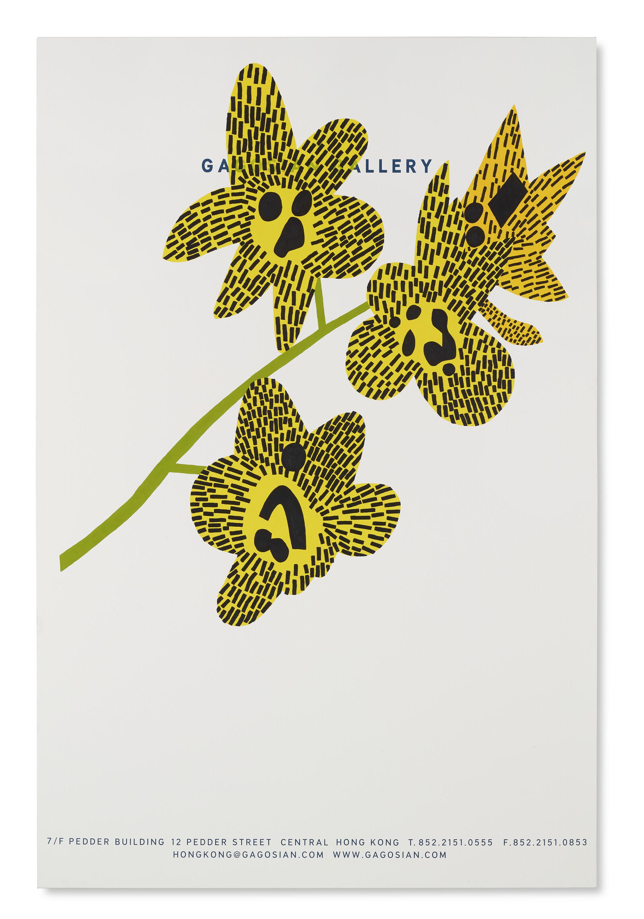 Jonas Wood - GG HK NPP #1