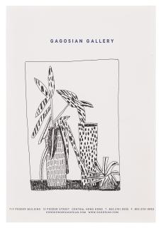 Jonas Wood - Untitled