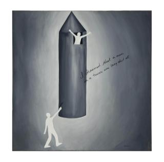 Jonathan Borofsky - I Dreamed That A Man In A Tower Was Being Shot At (2,307,327)