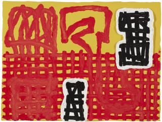 Jonathan Lasker - Expressive Autonomy