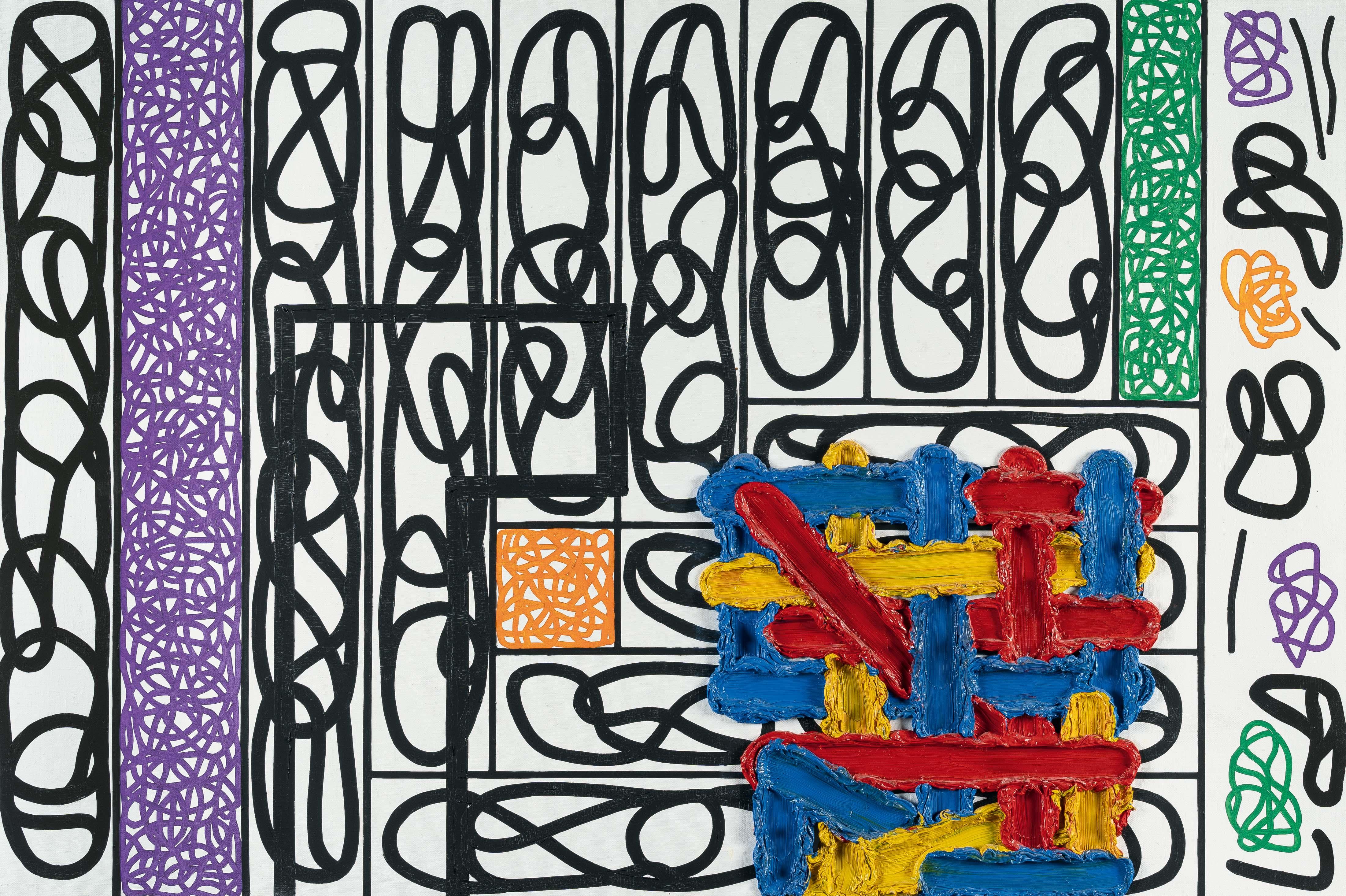 Jonathan Lasker - „Margin for error“