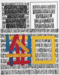 Jonathan Lasker - Precise Love