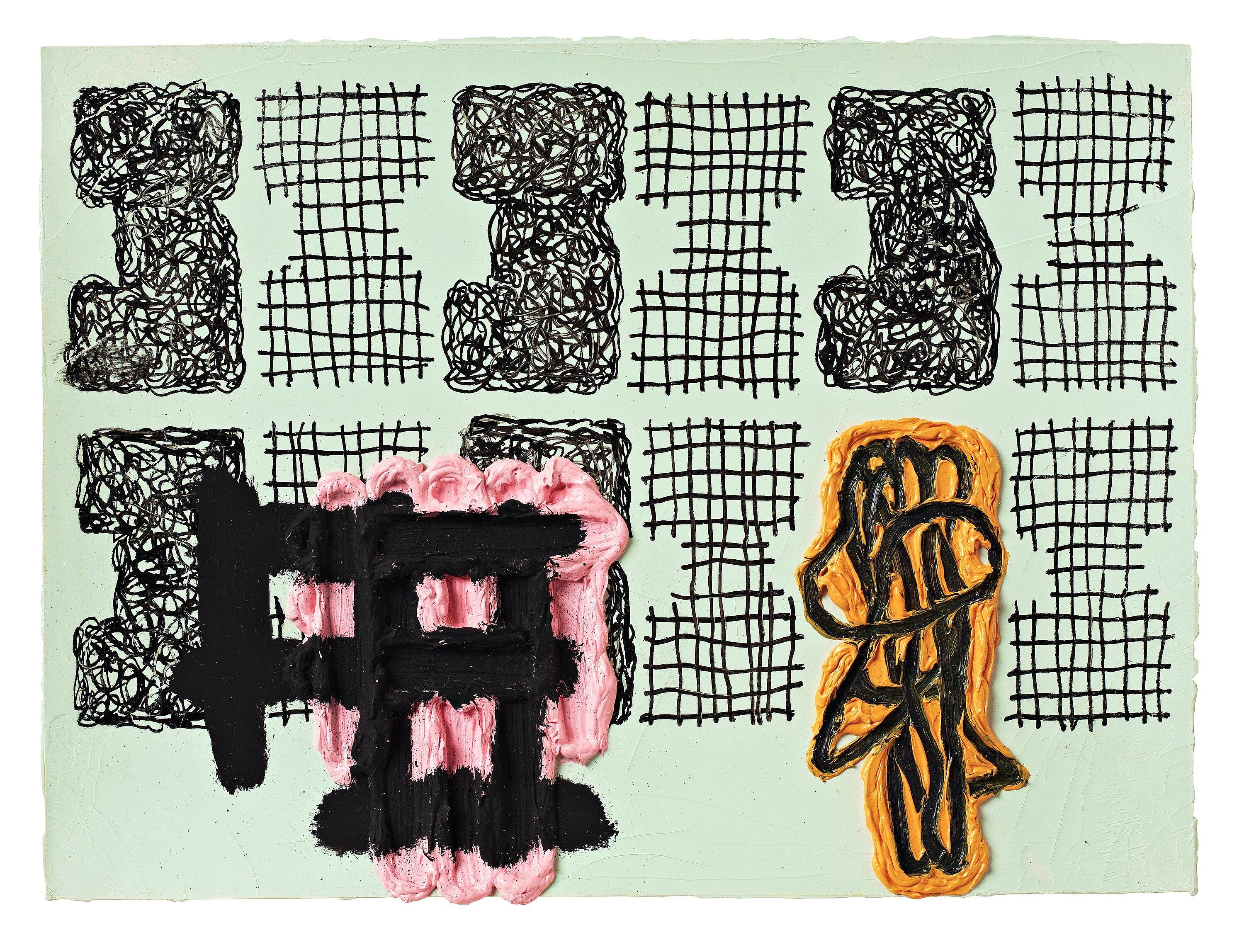 Jonathan Lasker - \