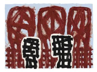 Jonathan Lasker - Study for Fachwerkwald