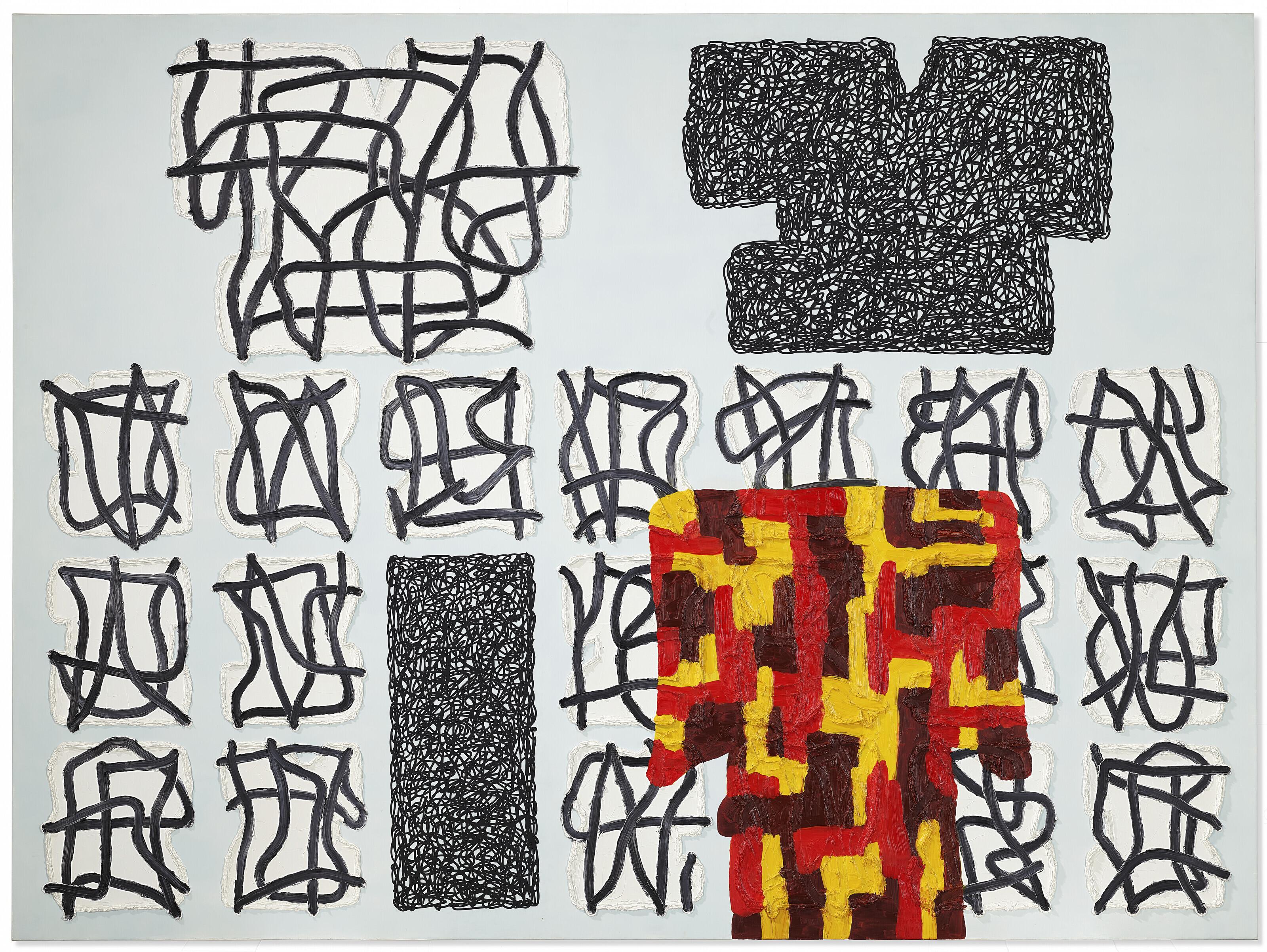 Jonathan Lasker - The Discontinuous Self