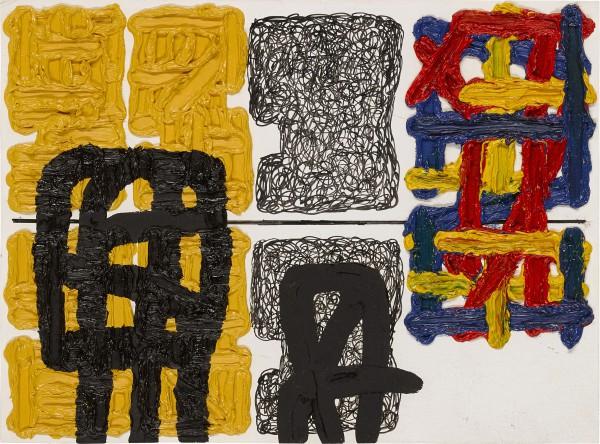 Jonathan Lasker - Untitled