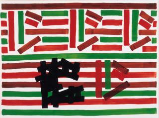 Jonathan Lasker - Untitled